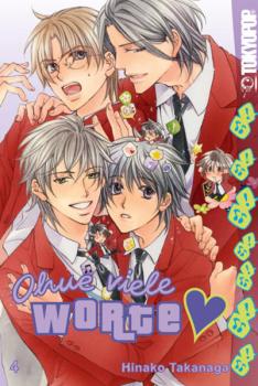 Manga: Ohne viele Worte 04