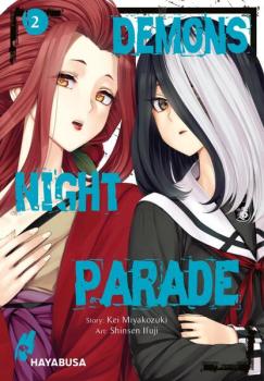 Manga: Demons Night Parade 2