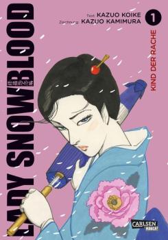 Manga: Lady Snowblood (Neuedition) 1