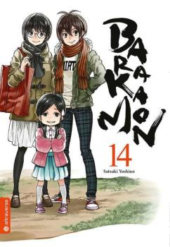 Manga: Barakamon 14