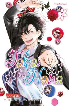 Manga: Takane & Hana 5