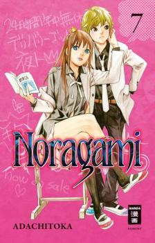 Manga: Noragami 07