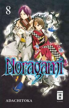 Manga: Noragami 08