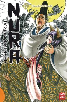 Manga: Nura - Herr der Yokai 15