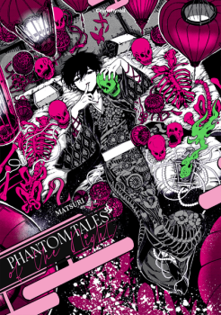 Manga: Phantom Tales of the Night – Band 2