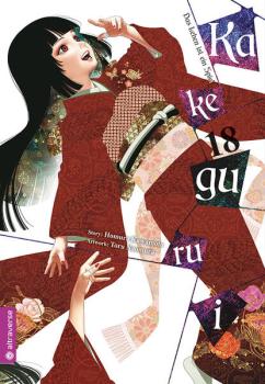 Manga: Kakegurui - Das Leben ist ein Spiel 18