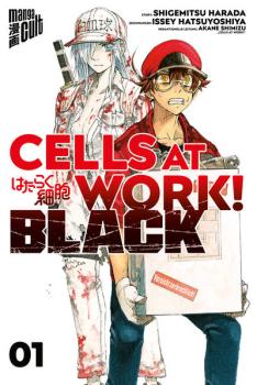 Manga: Cells at Work! BLACK 1