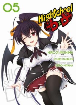 Manga: HighSchool DxD 05
