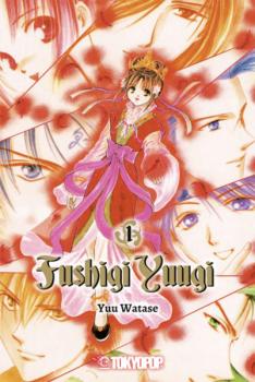 Manga: Fushigi Yuugi 2in1 01