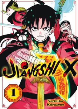 Manga: Jiangshi X 01