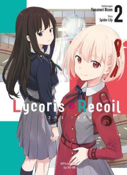 Manga: Lycoris Recoil 02