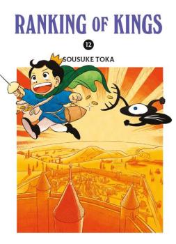 Manga: Ranking of Kings 12