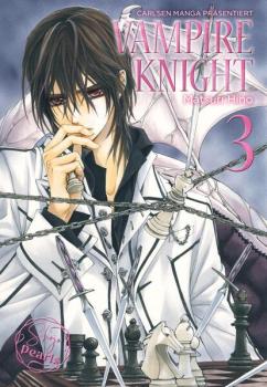 Manga: VAMPIRE KNIGHT Pearls 03