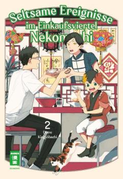 Manga: Seltsame Ereignisse im Einkaufsviertel Nekomachi 02