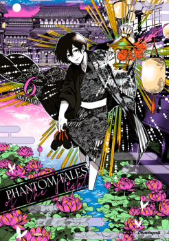 Manga: Phantom Tales of the Night – Band 6