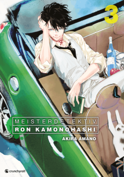 Manga: Meisterdetektiv Ron Kamonohashi – Band 3