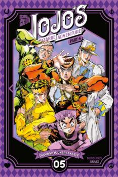 Manga: JoJo's Bizarre Adventure - Part 4: Diamond is Unbreakable 5