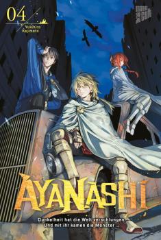 Manga: Ayanashi 4