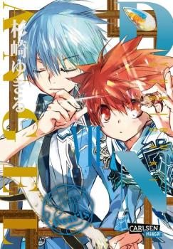 Manga: D.N. Angel Pearls 7