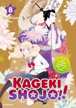 Manga: Kageki Shojo!! – Band 8