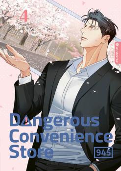 Manga: Dangerous Convenience Store 04