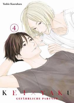 Manga: Kei x Yaku: Gefährliche Partner 04