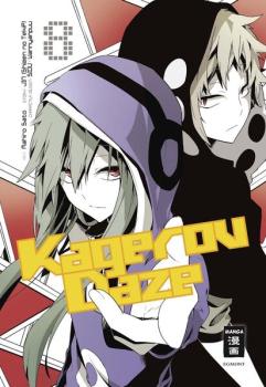 Manga: Kagerou Daze 08