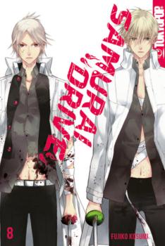 Manga: Samurai Drive 08