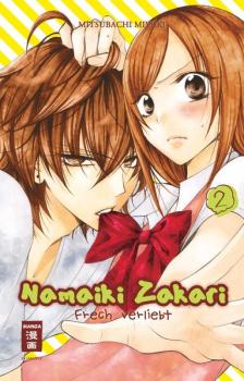 Manga: Namaiki Zakari - Frech verliebt 02