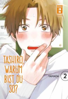 Manga: Tashiro, warum bist du so? 02