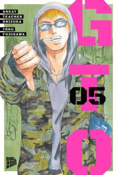 Manga: GTO: Great Teacher Onizuka 5