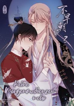Manga: Keine Morgenaudienzen mehr 3