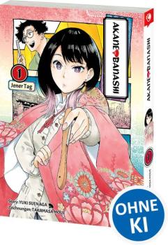 Manga: Akane-banashi 01