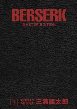 Manga: Berserk Master Edition 01 (Hardcover)