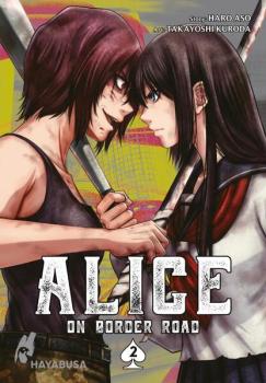 Manga: Alice on Border Road: Doppelband-Edition 2