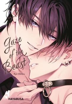 Manga: Gaze of the Beast