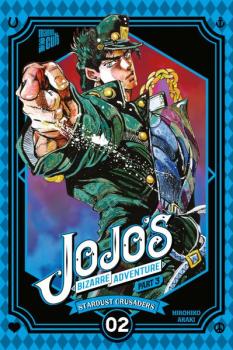 Manga: JoJo's Bizarre Adventure - Part 3: Stardust Crusaders 2