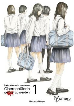 Manga: Mein Wunsch, von einer Oberschülerin getötet zu werden 01