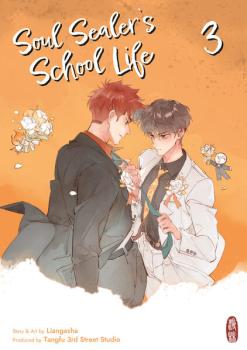 Manga: Soul Sealer’s School Life 3