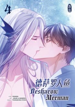 Manga: Desharow Merman - Band 4
