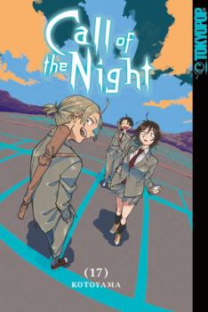 Manga: Call of the Night 17
