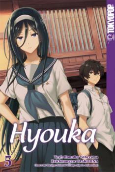 Manga: Hyouka 05