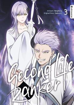 Manga: Second Life Ranker 03