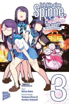 Manga: Ein Freund für Nanoka - Nanokanokare 01