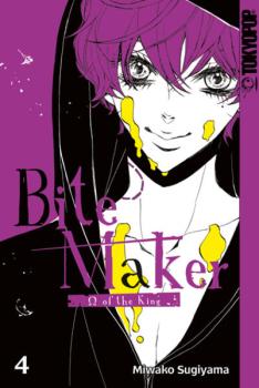 Manga: Bite Maker 04