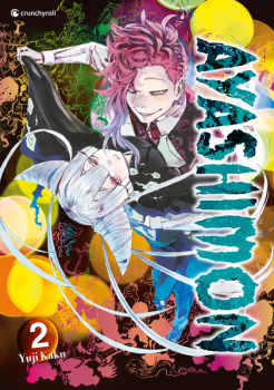 Manga: Ayashimon – Band 2