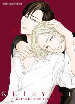 Manga: Kei x Yaku: Gefährliche Partner 05