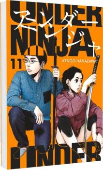 Manga: Under Ninja 11