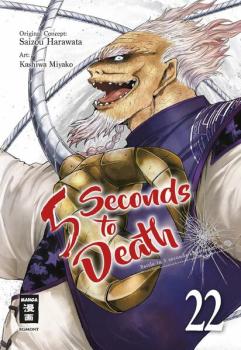 Manga: 5 Seconds to Death 22