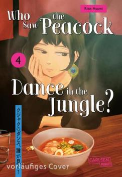 Manga: Who Saw the Peacock Dance in the Jungle? 4